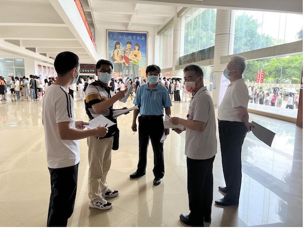 2025新澳门免费原料网