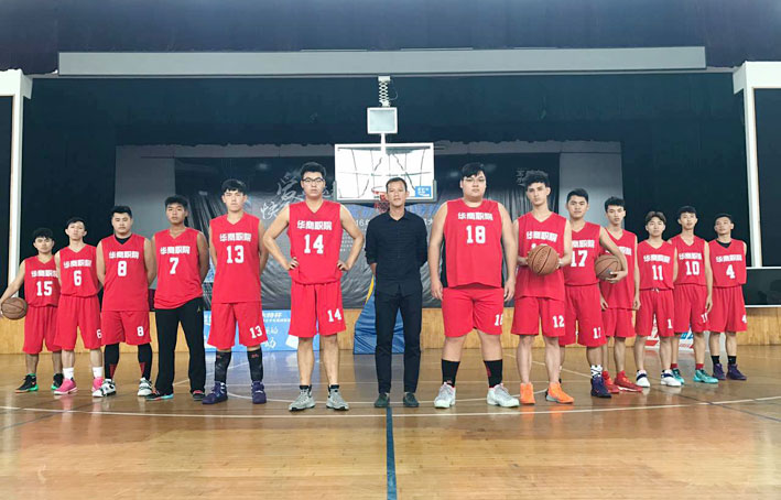 2025新澳门免费原料网