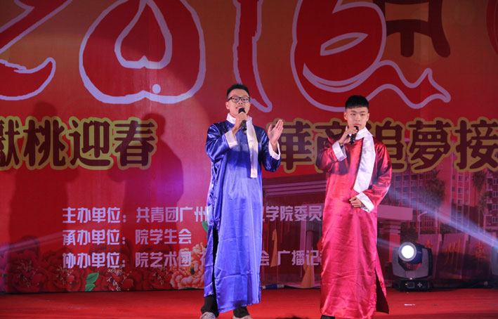 2025新澳门免费原料网