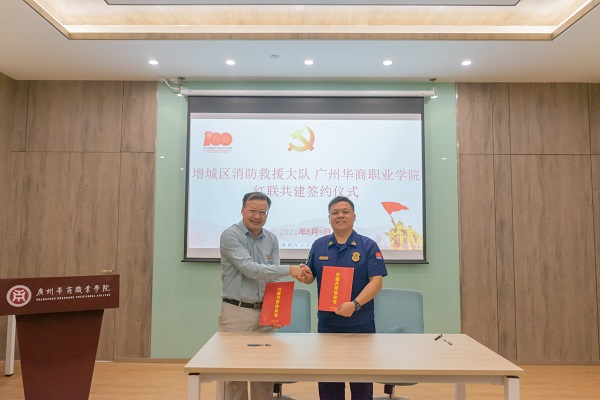 2025新澳门免费原料网