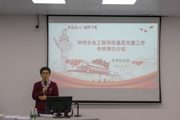 2025新澳门免费原料网