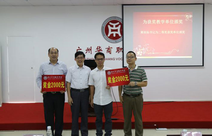 2025新澳门免费原料网