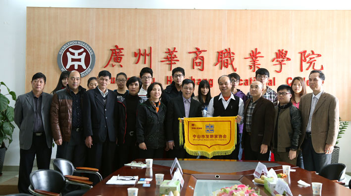 2025新澳门免费原料网