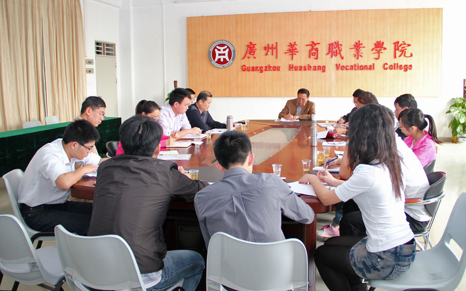 2025新澳门免费原料网