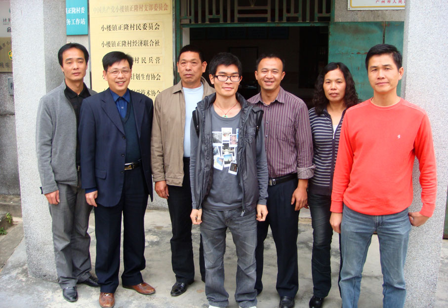 2025新澳门免费原料网