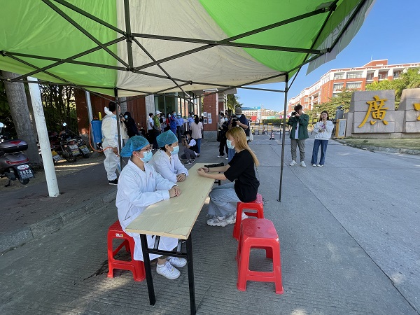 2025新澳门免费原料网