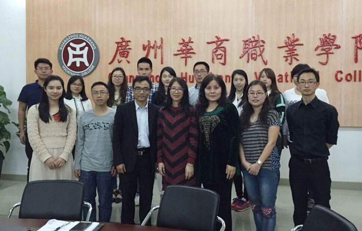 2025新澳门免费原料网