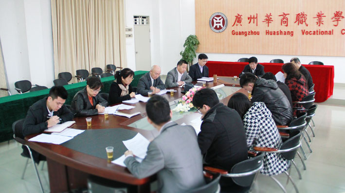 2025新澳门免费原料网