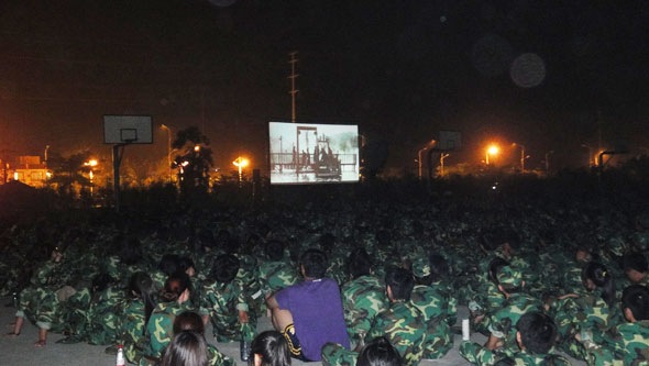 2025新澳门免费原料网