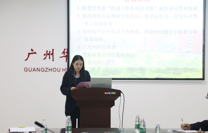 2025新澳门免费原料网