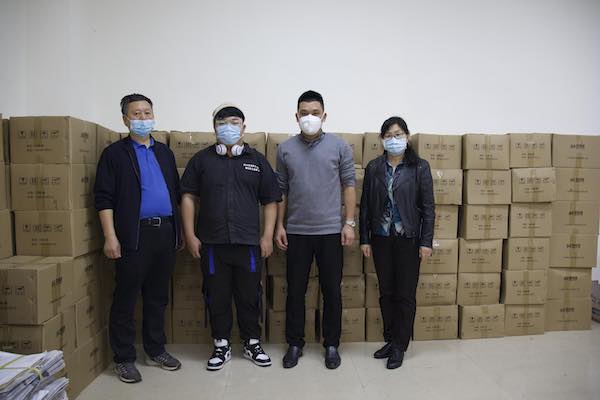 2025新澳门免费原料网