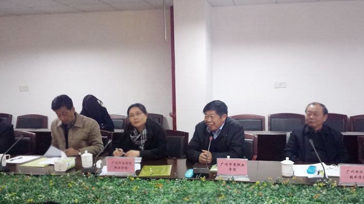 2025新澳门免费原料网