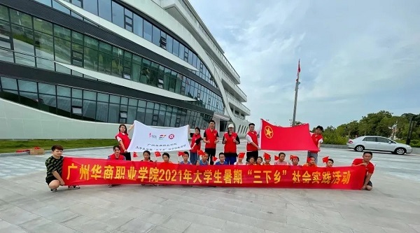 2025新澳门免费原料网