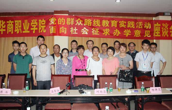 2025新澳门免费原料网