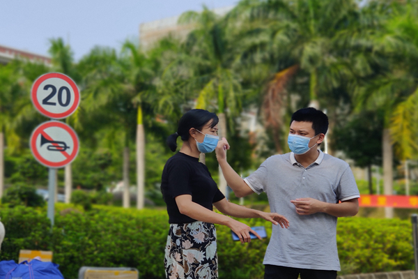 2025新澳门免费原料网