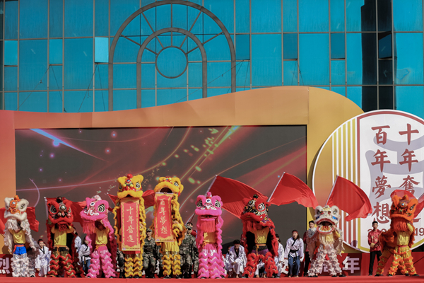 2025新澳门免费原料网