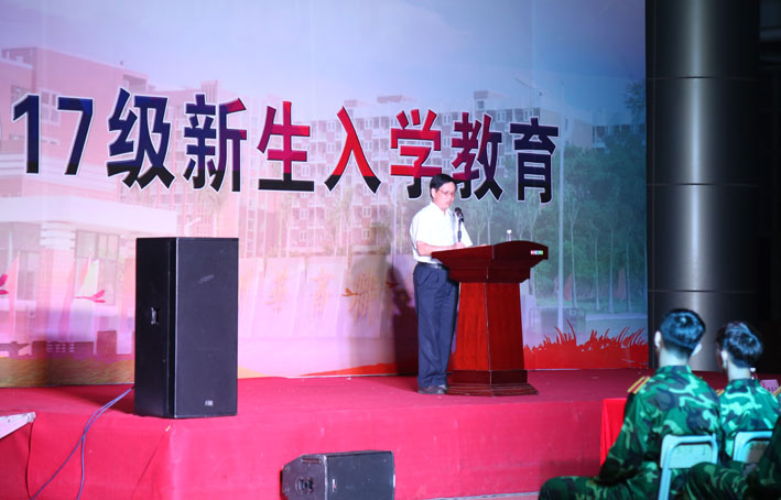 2025新澳门免费原料网