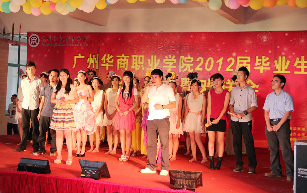 2025新澳门免费原料网