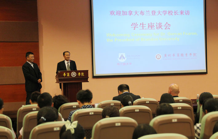 2025新澳门免费原料网