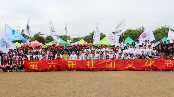 2025新澳门免费原料网