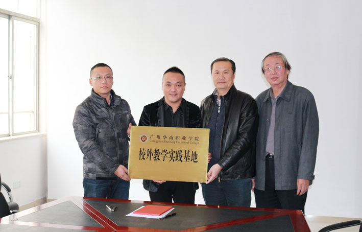 2025新澳门免费原料网