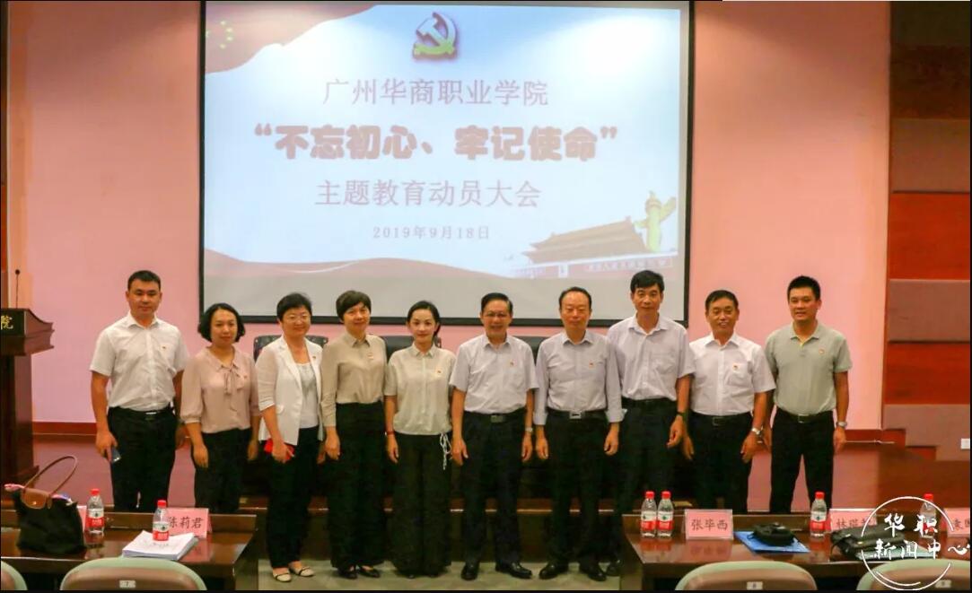 2025新澳门免费原料网