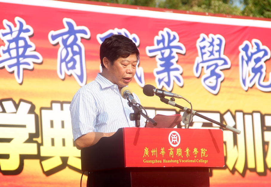 2025新澳门免费原料网