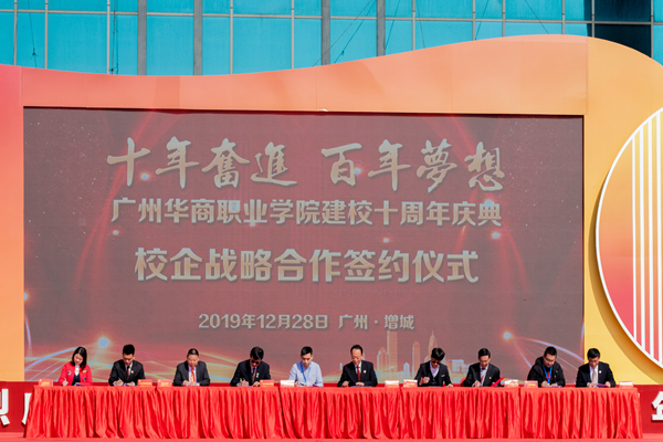 2025新澳门免费原料网