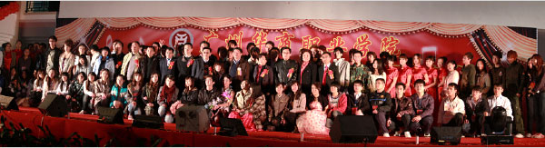 2025新澳门免费原料网