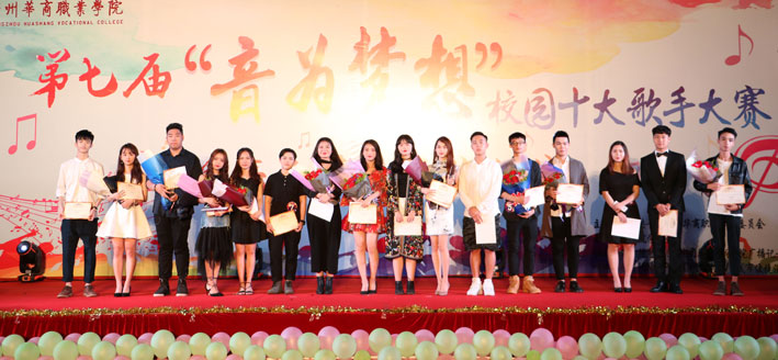 2025新澳门免费原料网