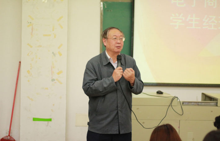 2025新澳门免费原料网