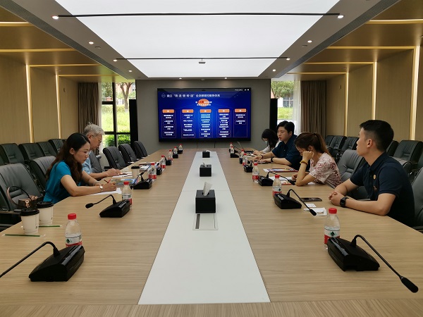 2025新澳门免费原料网