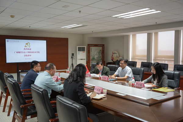 2025新澳门免费原料网