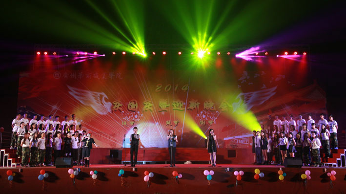 2025新澳门免费原料网