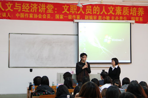 2025新澳门免费原料网