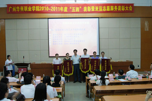 2025新澳门免费原料网