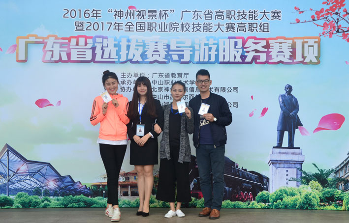 2025新澳门免费原料网