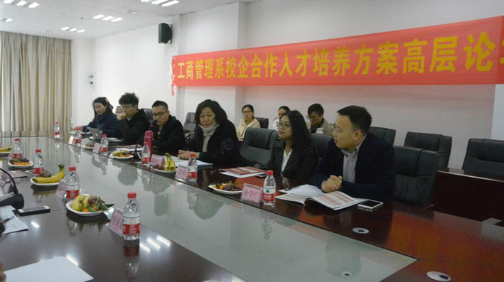 2025新澳门免费原料网