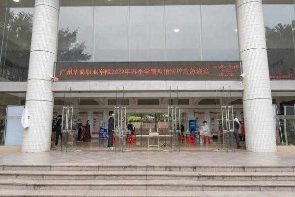 2025新澳门免费原料网