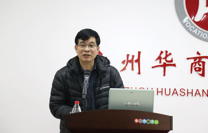 2025新澳门免费原料网