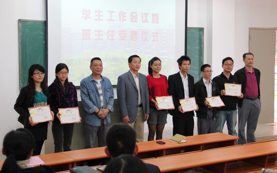 2025新澳门免费原料网