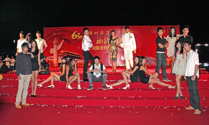 2025新澳门免费原料网