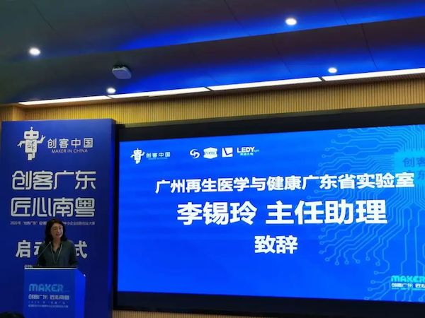 2025新澳门免费原料网