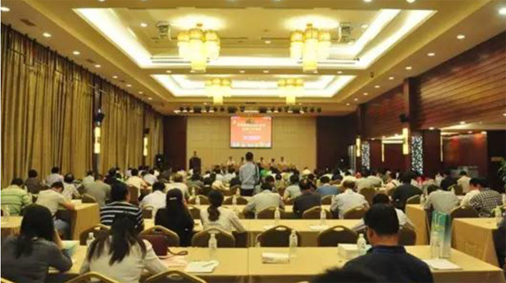 2025新澳门免费原料网