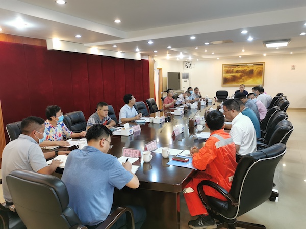 2025新澳门免费原料网