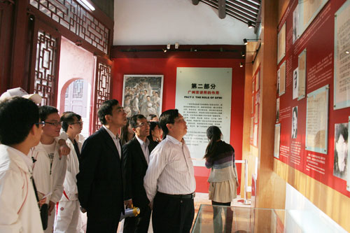 2025新澳门免费原料网