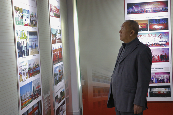 2025新澳门免费原料网