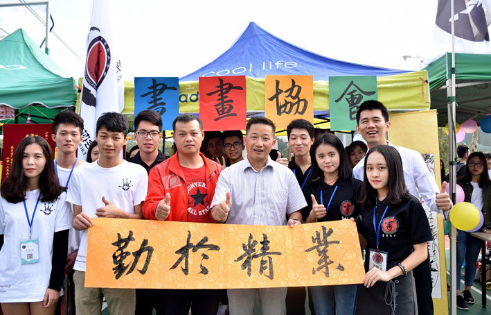 2025新澳门免费原料网