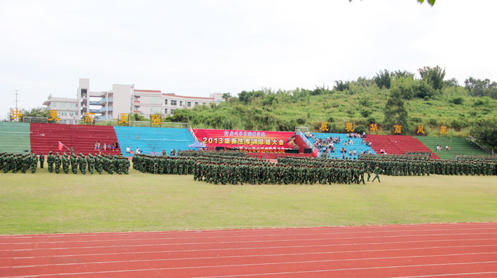 2025新澳门免费原料网