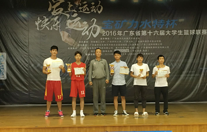 2025新澳门免费原料网